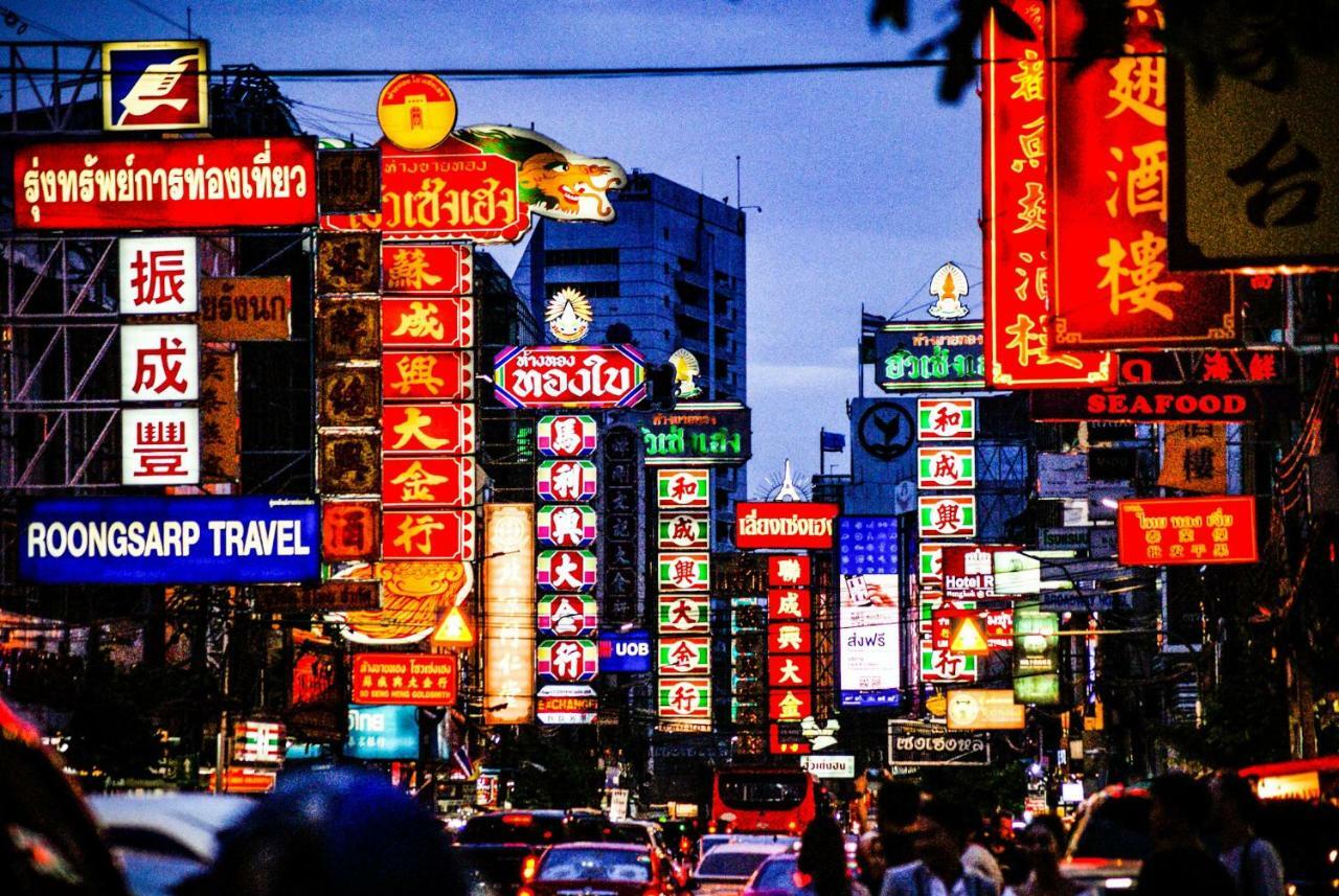 فندق Ssip Boutique Dhevej Bangkok (Adults Only) المظهر الخارجي الصورة